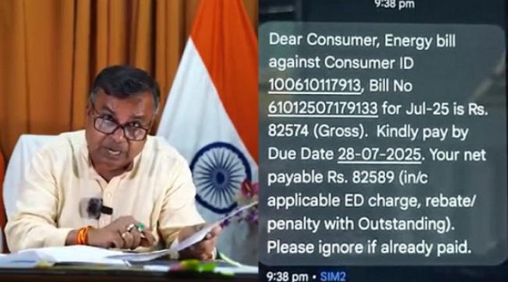 NO FAULT in SMART METER : Ratan calls Consumer 'Dishonest' and Meter Readers 'Fraud' NO FAULT in SMART METER : Ratan calls Consumer 'Dishonest' and Meter Readers 'Fraud'